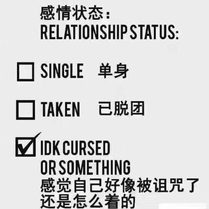 化妆造型师安然