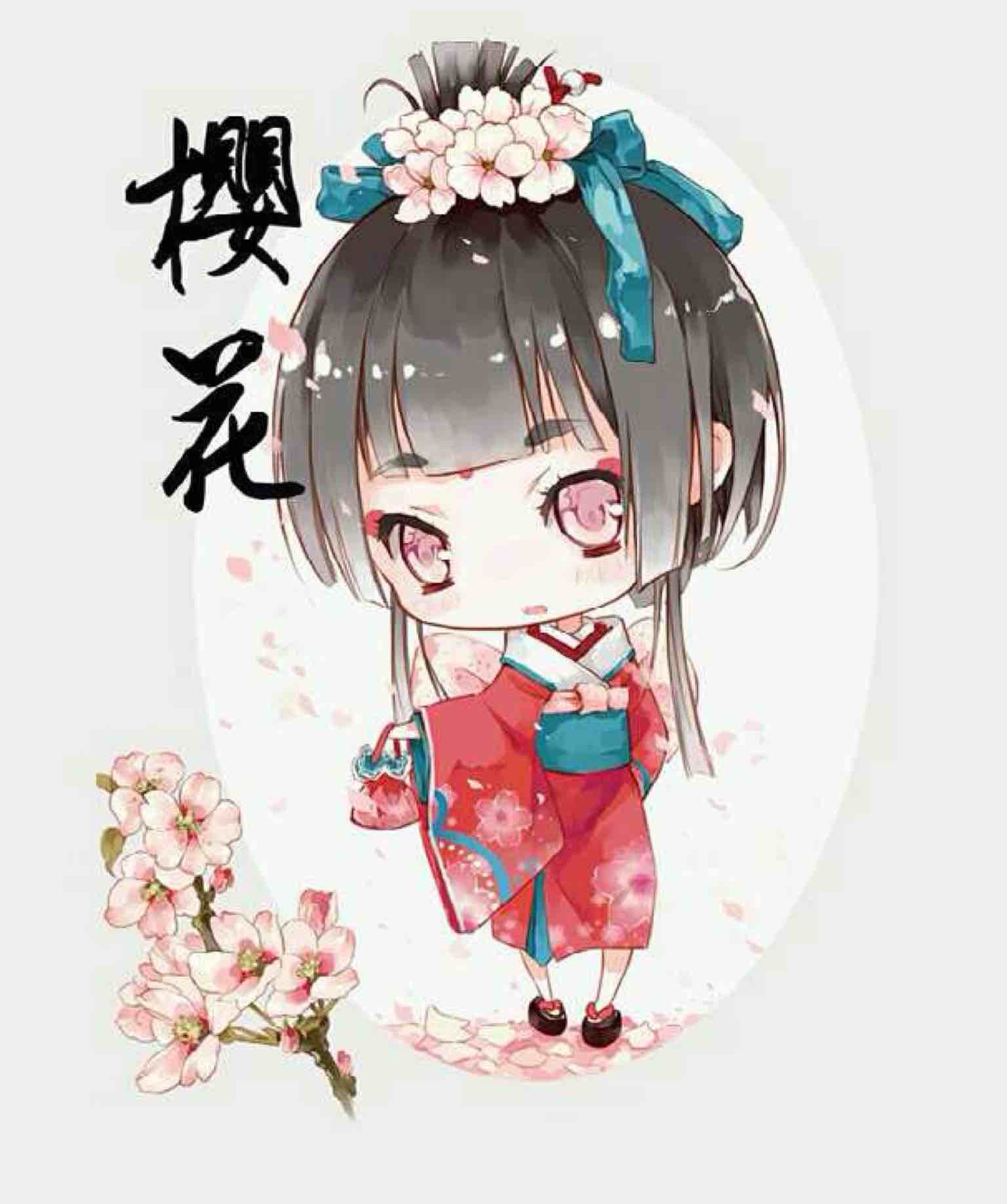 花雨织针