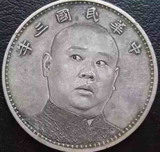 龙行天下通四海