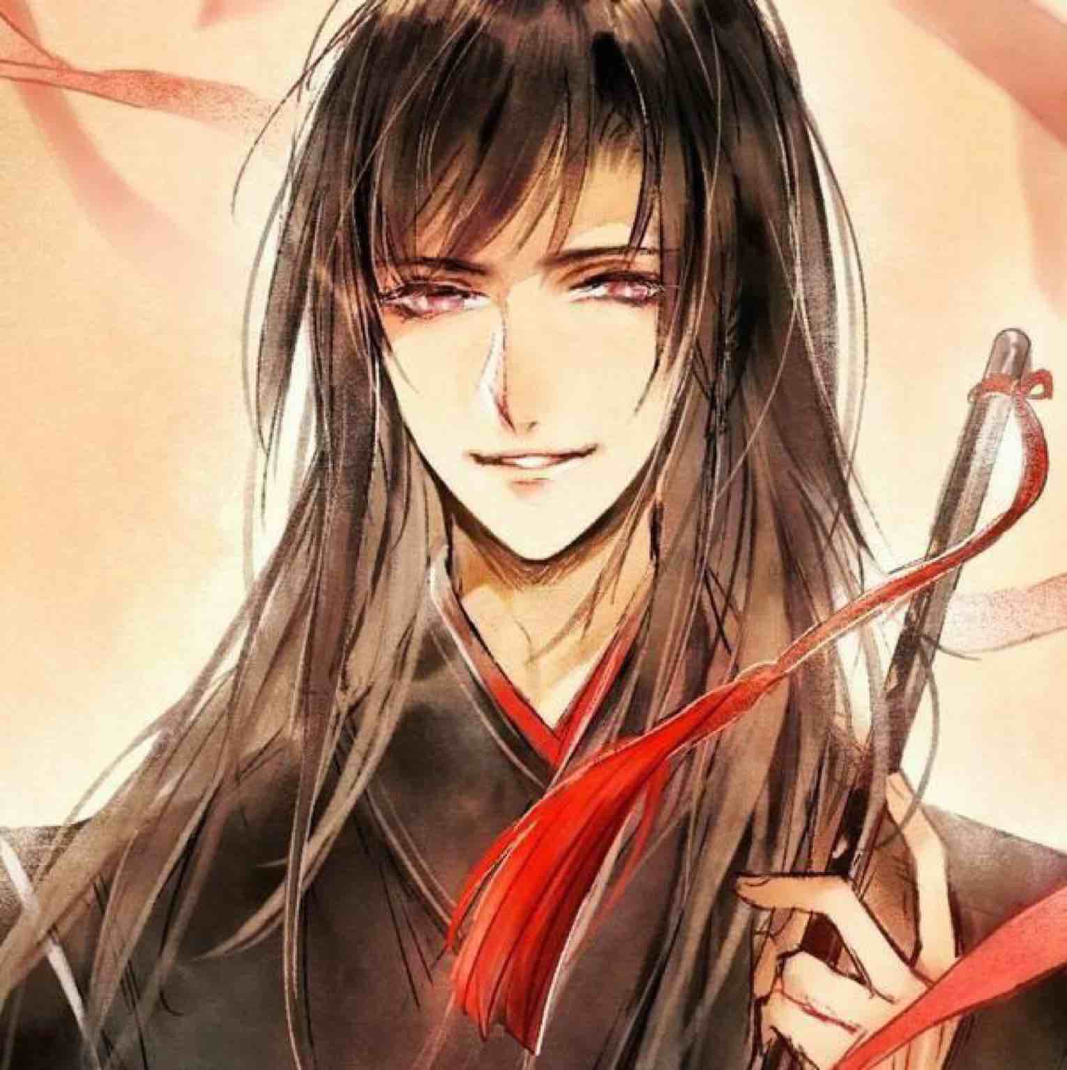 无羡,