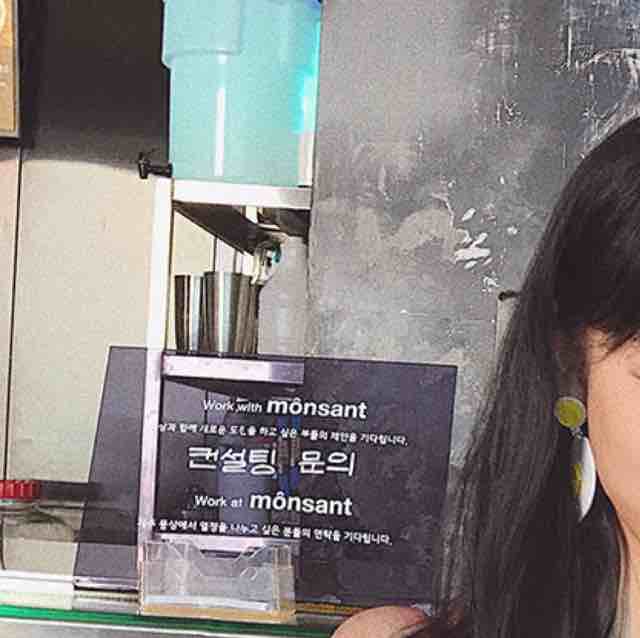 Yoo600