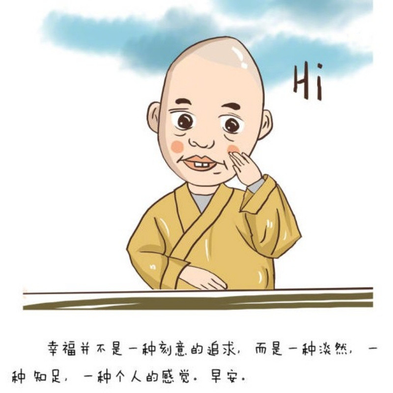 好名字可以让朋友记住你