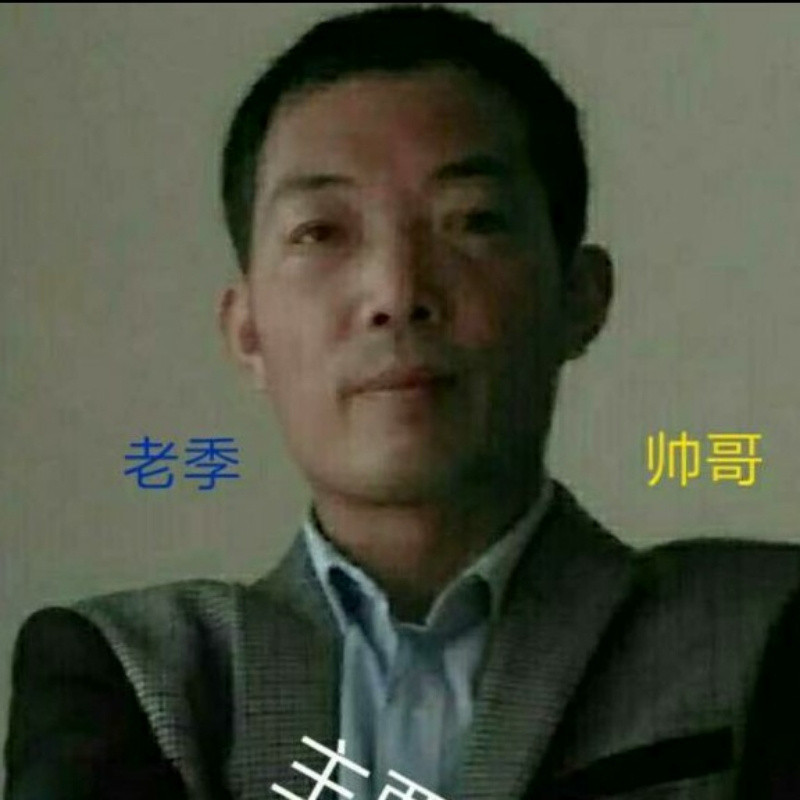 一路走来