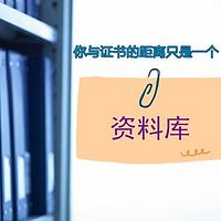 2018注册消防技术实务-黄明峰