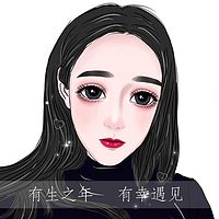 有生之年 有幸遇见