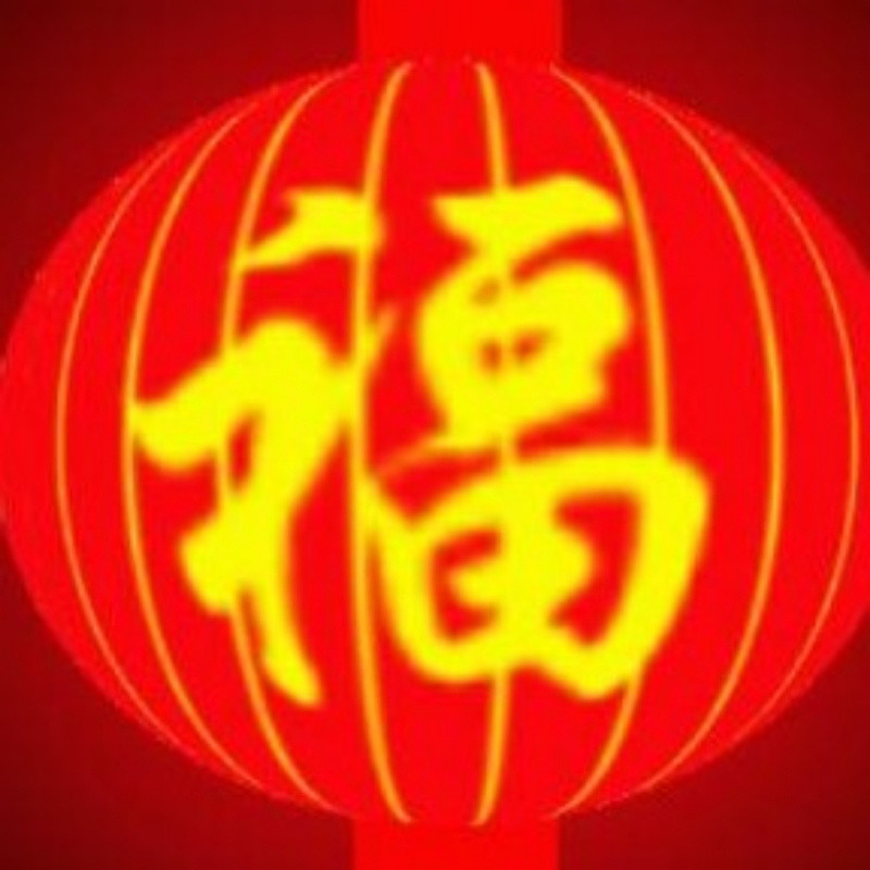 西城阳光