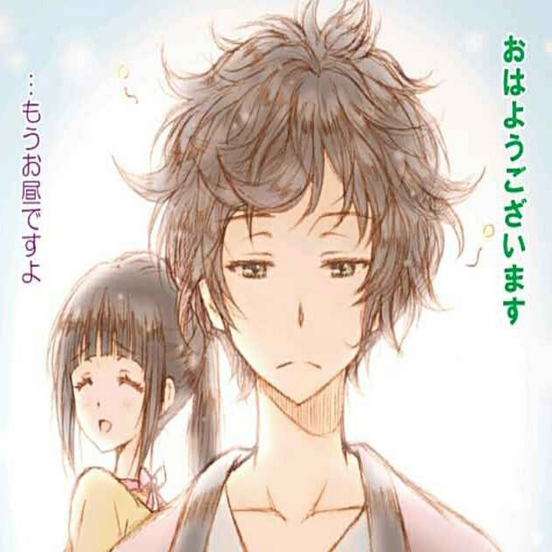 花舞千魂殇