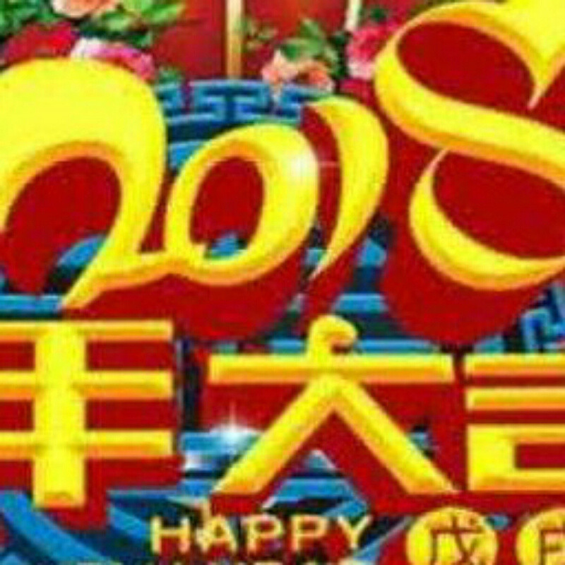 旗帜
