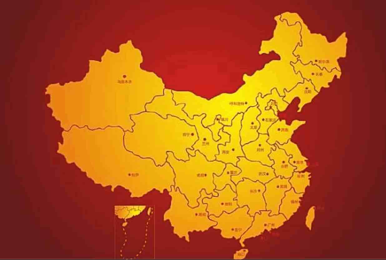 朝阳区大爷