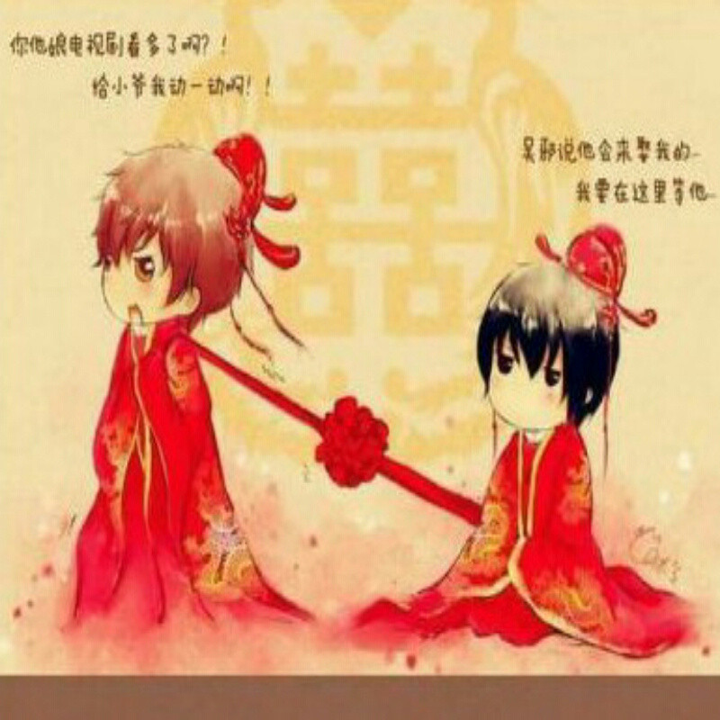 某某娜