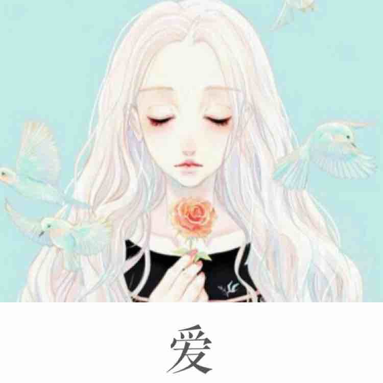 ℡공주님❄️