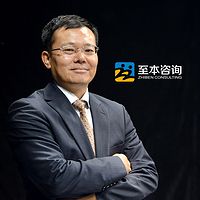 邱清荣：从案例学股权激励