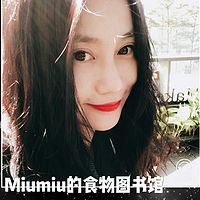 Miumiu的食物图书馆