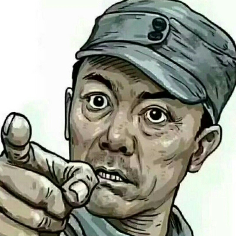 祥和
