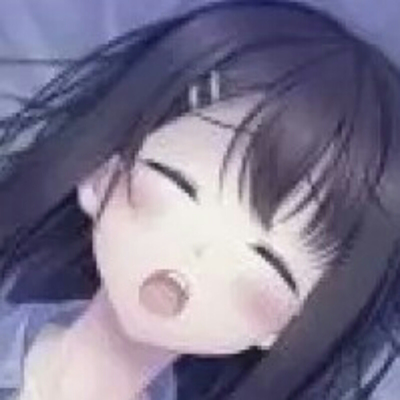 香草味滴凡子