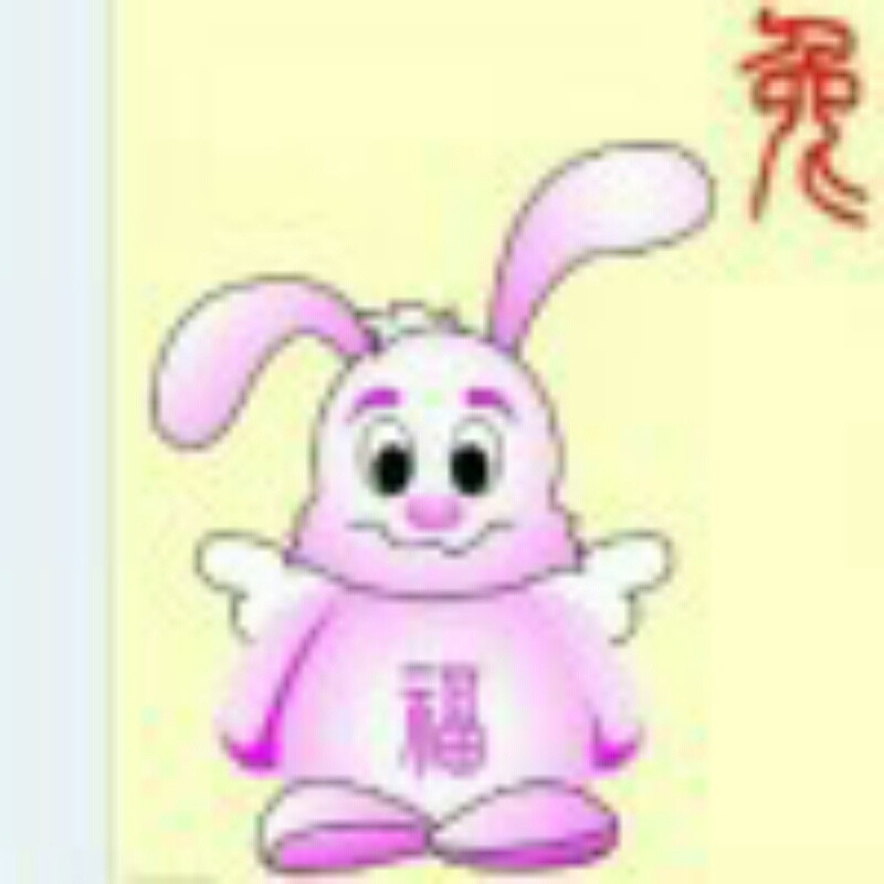 让我们结婚吧