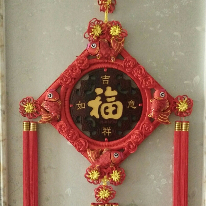 开心就好