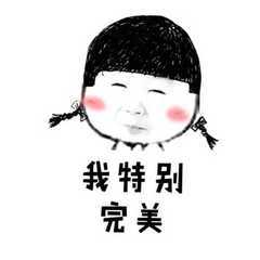 七格子Gz