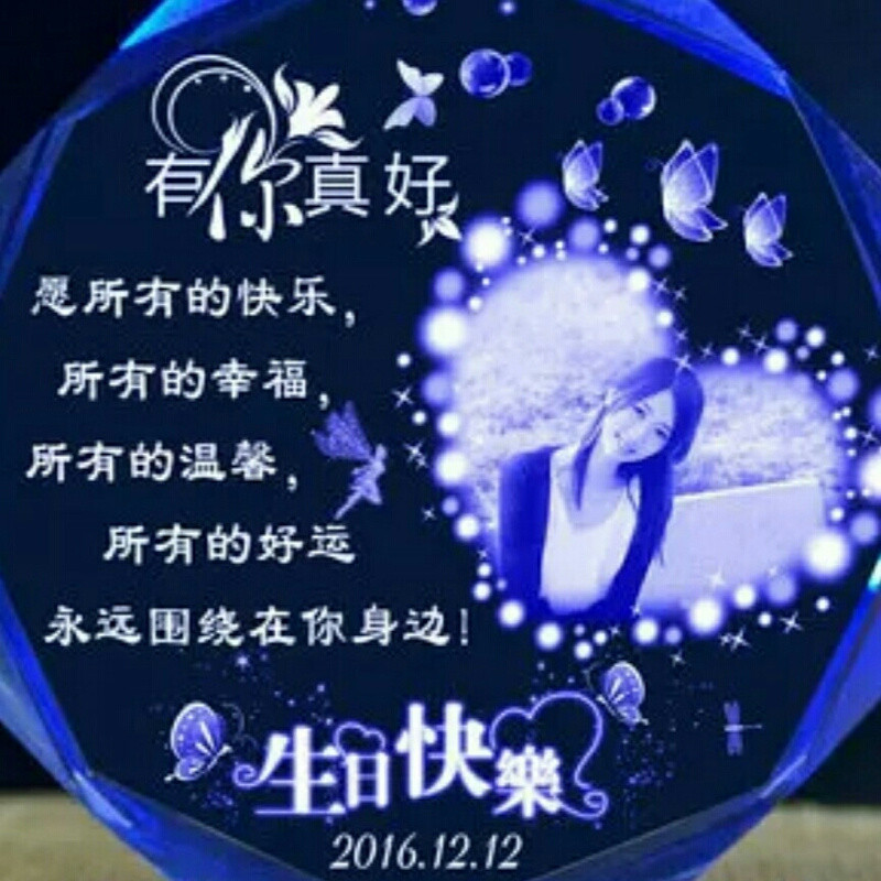 时光，带走脸上的伤