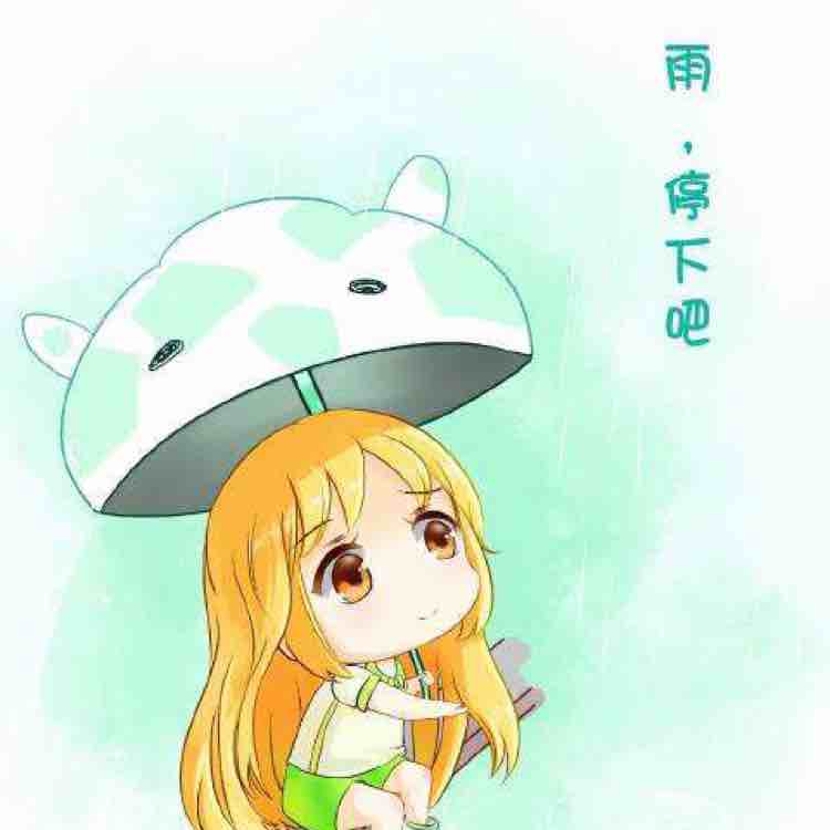 雪