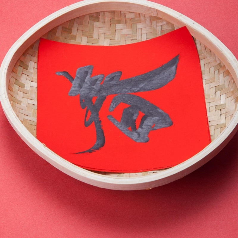 小广洋
