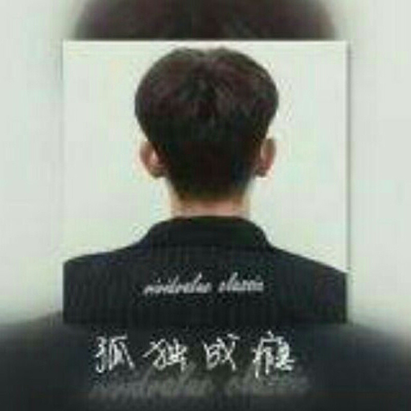 蚂蚁很无聊