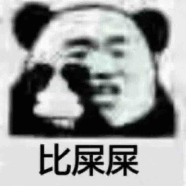小胖砸略略略