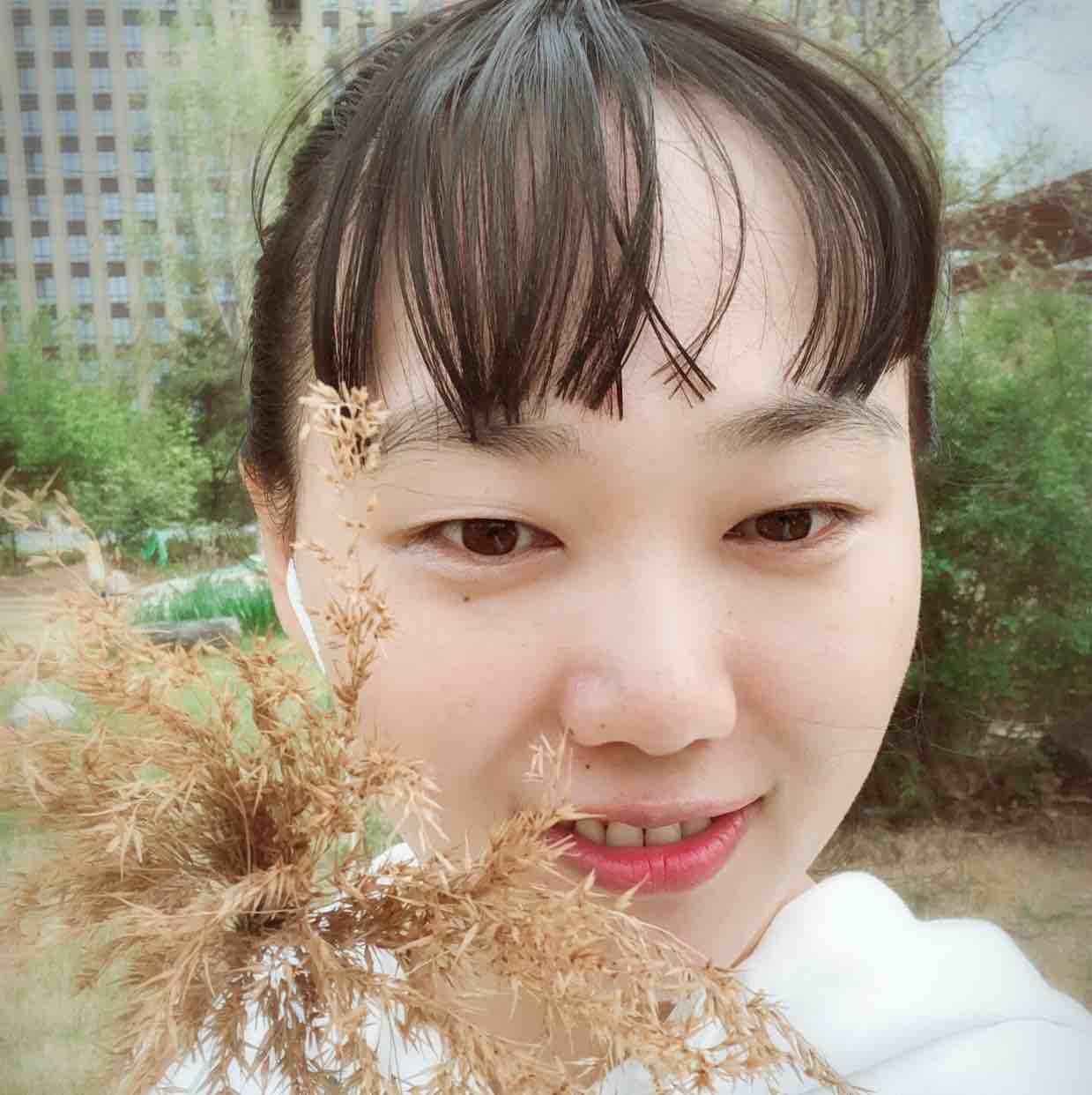 球