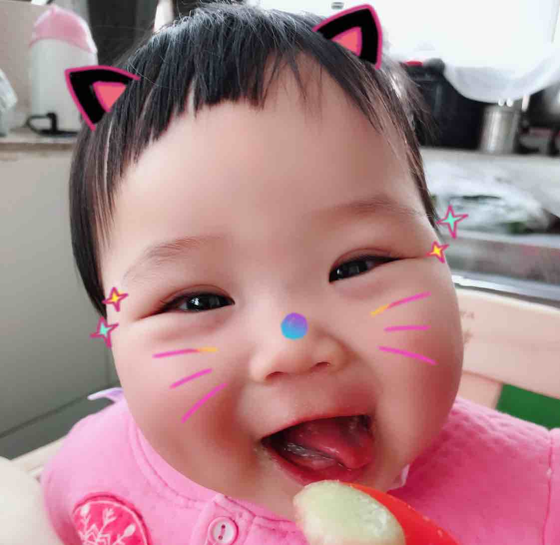 杨梅