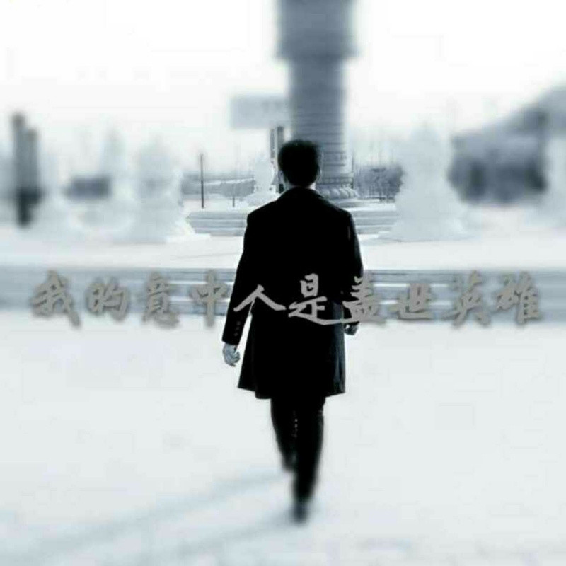 _______铃兰