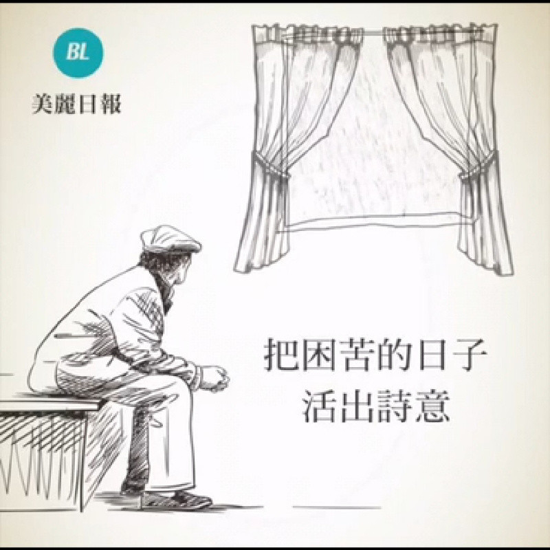 金色驼铃