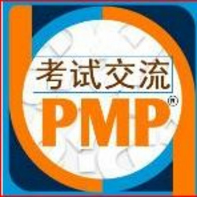 PMP 项目管理培训 第六版