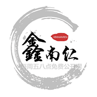 每周学习一个微商引流方法