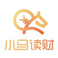小马读财-互联网理财加油站！