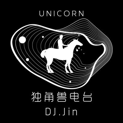 独角兽FM