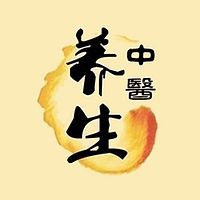 沐辰祛湿课堂