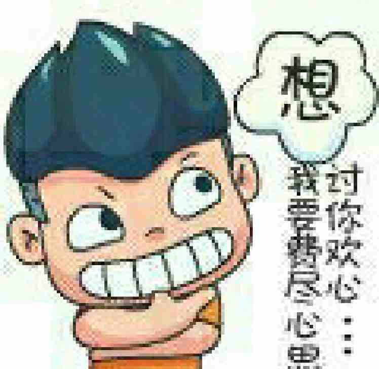 男はつらいよ
