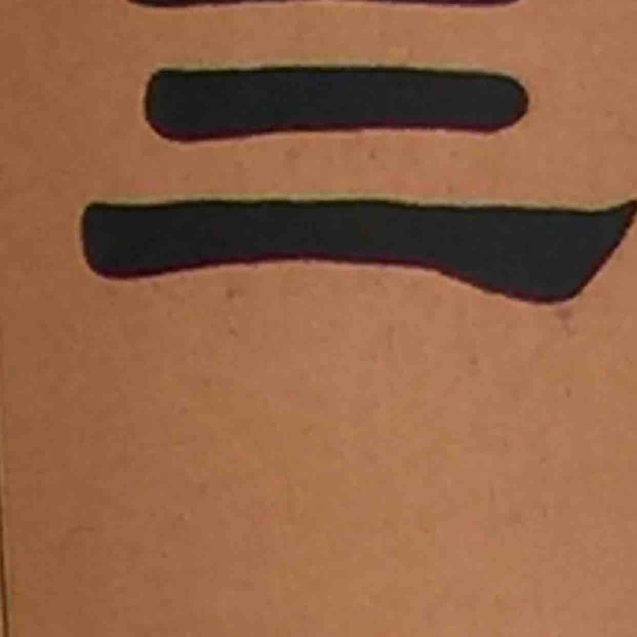路玄粉