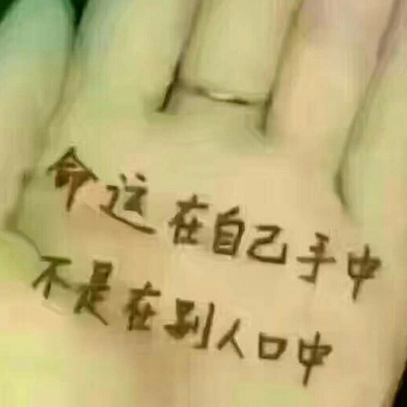 A忧然纳米无痕双眼皮-半永久眉眼唇