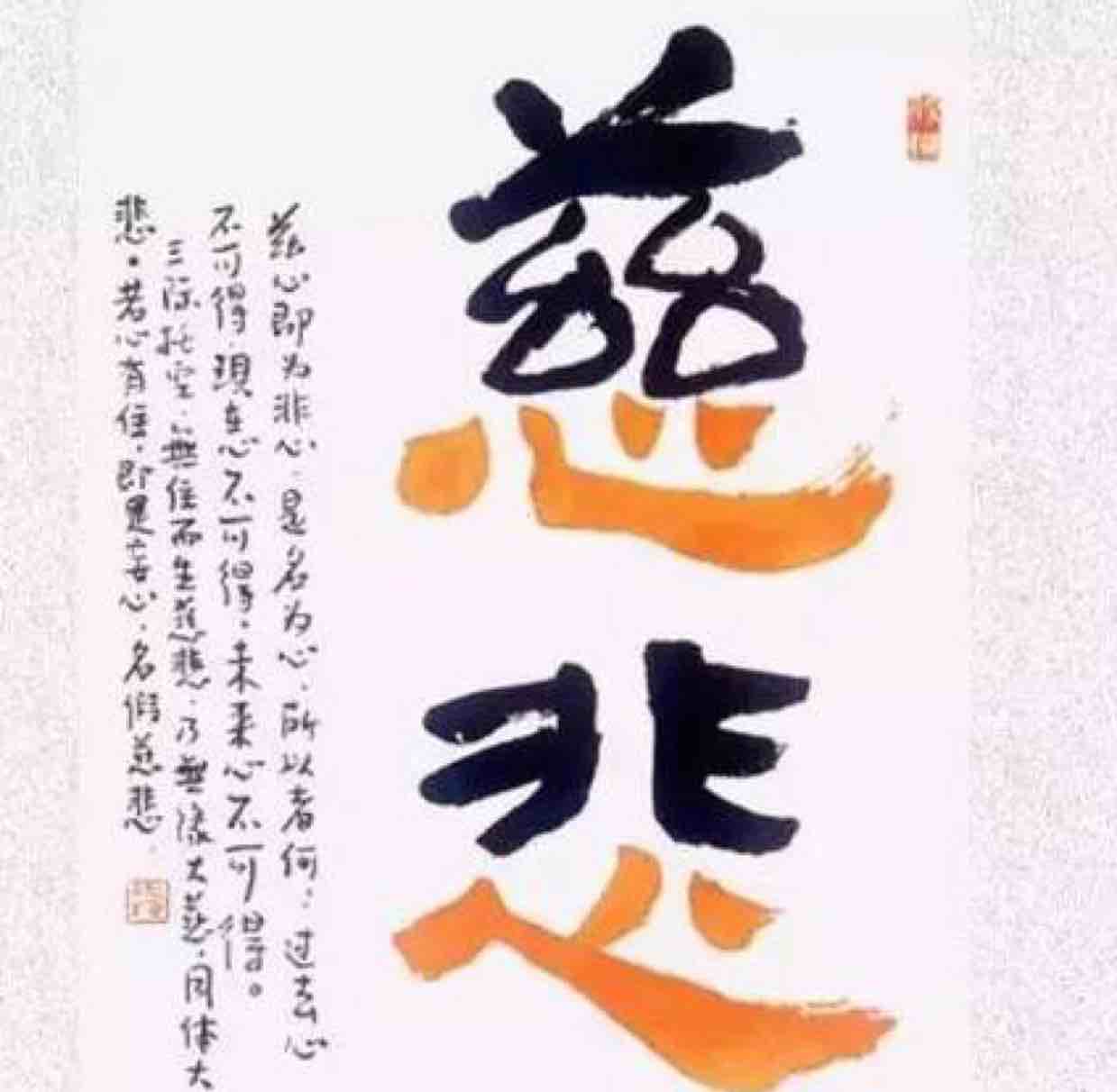 夜莺的歌声