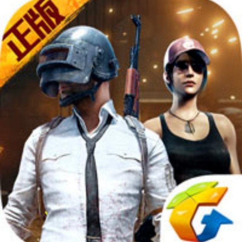 乐平城南大陀螺～唐寞大人