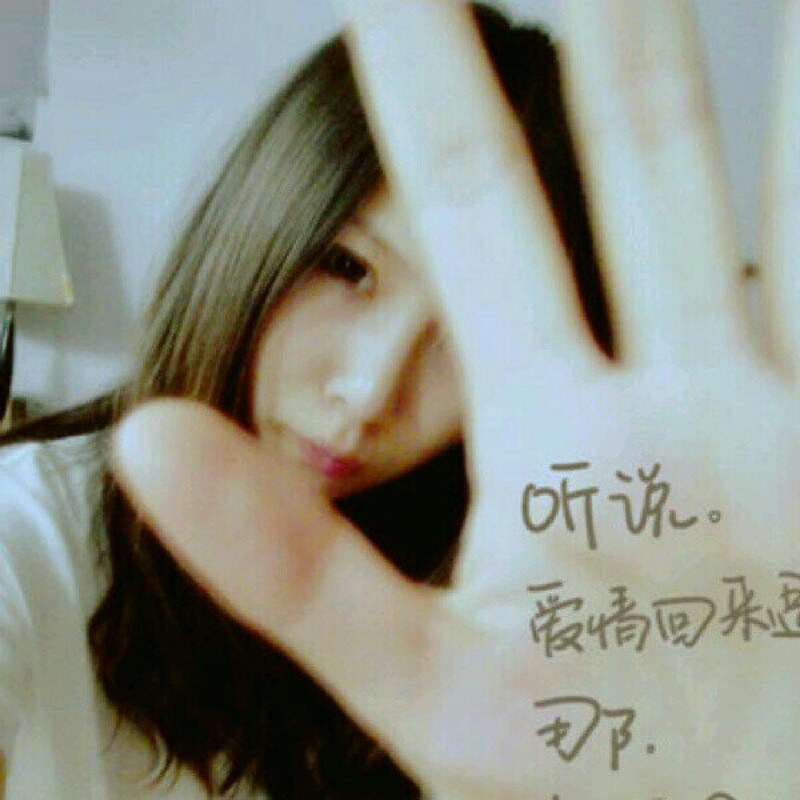 一米阳光