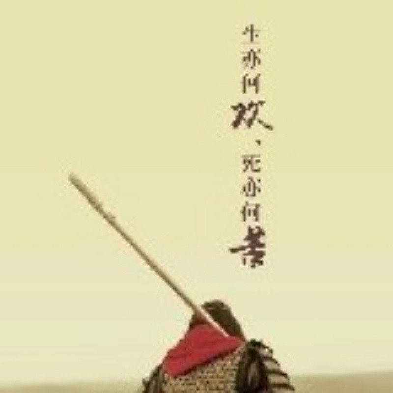 AAAAA~怕蜡落地 