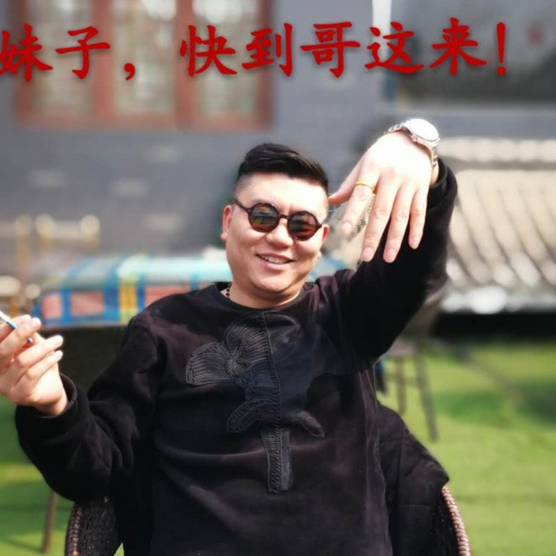 超超