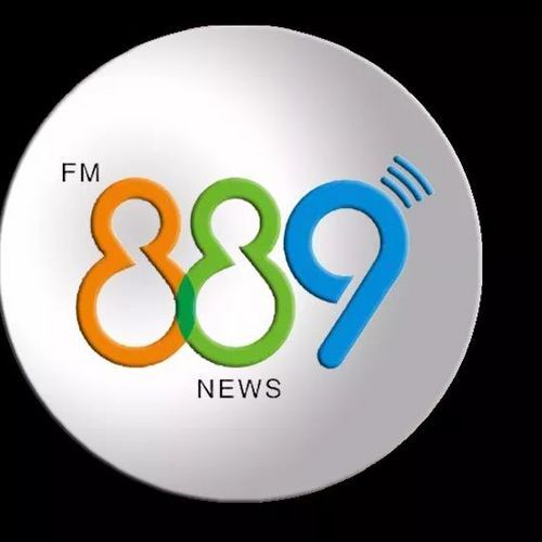 泉州广播电视台889新闻综合广播