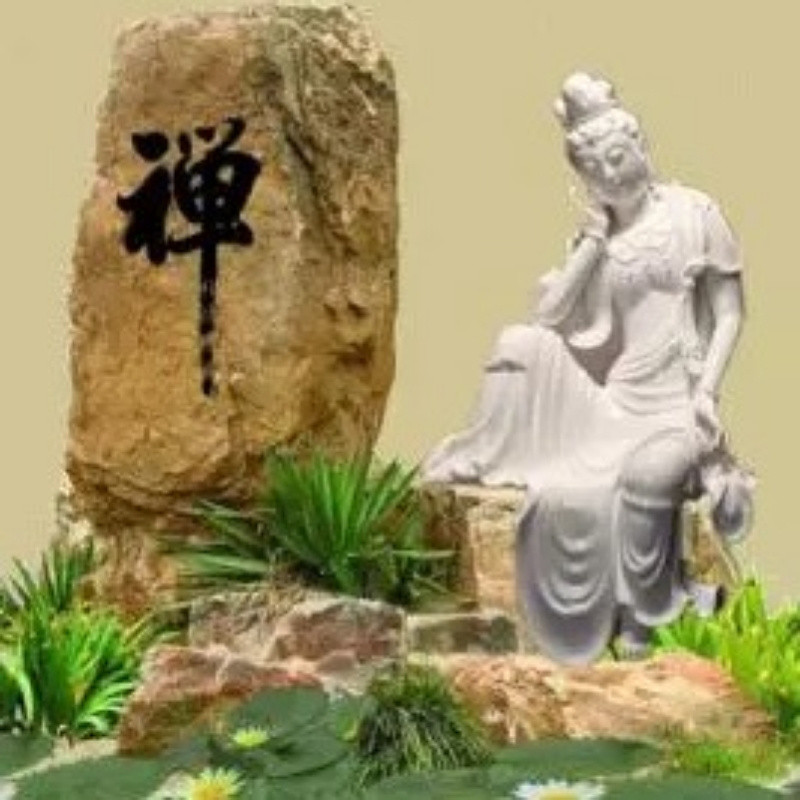 静心小兰