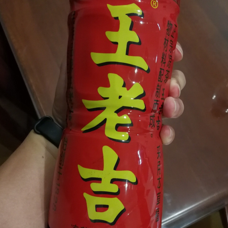 清风扬