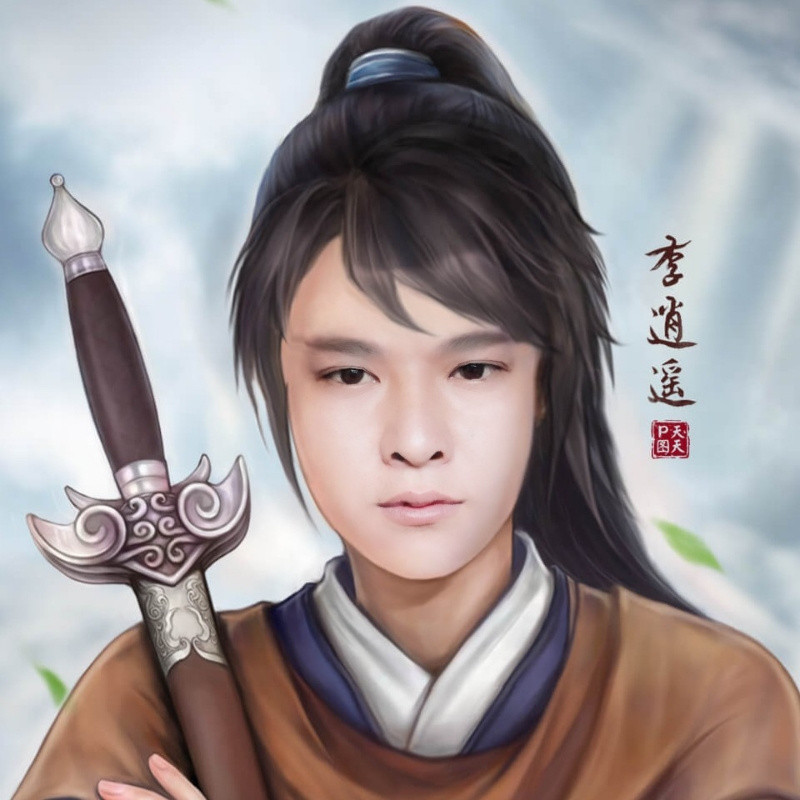 真诚待人，用心做事