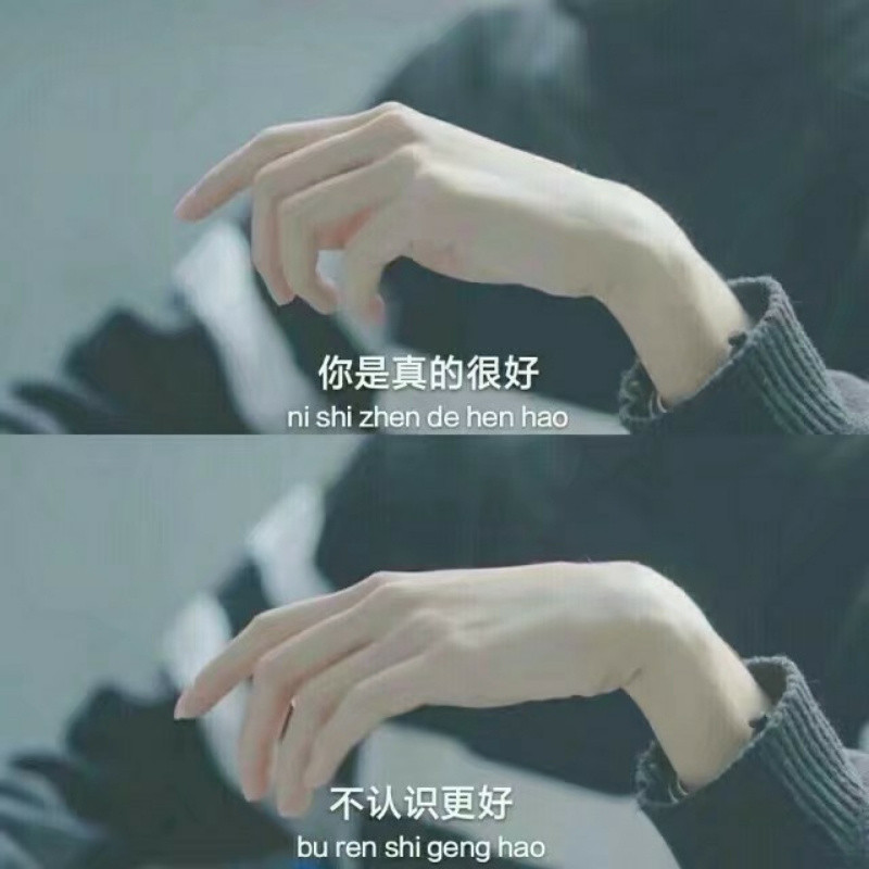 小朋友