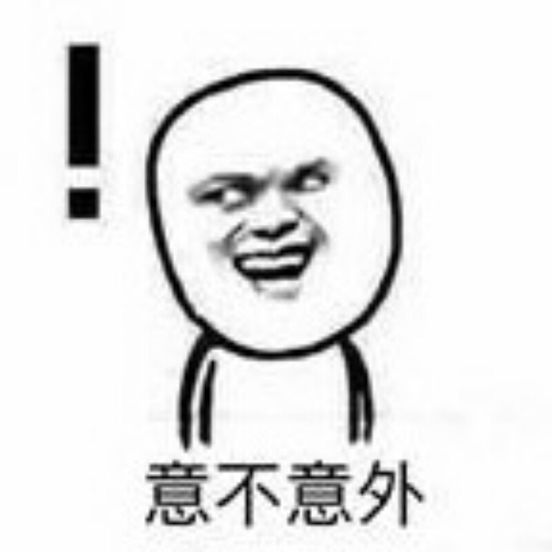 ☞ǐ∮│く☀ω☀